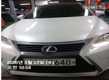 Lexus CT200h 2015 — inspection photo 1