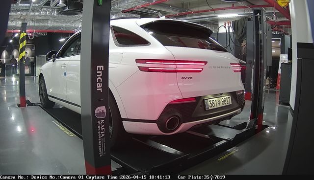 Genesis GV70 2021 — inspection photo 2