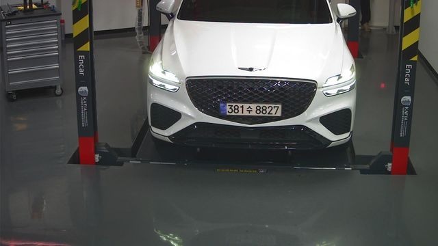 Genesis GV70 2021 — inspection photo 1