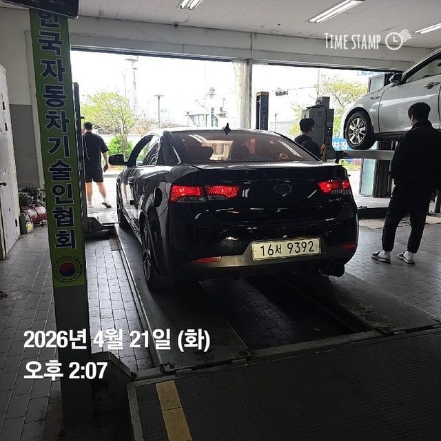 Kia Porte 2010 — inspection photo 2