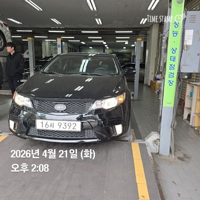 Kia Porte 2010 — inspection photo 1