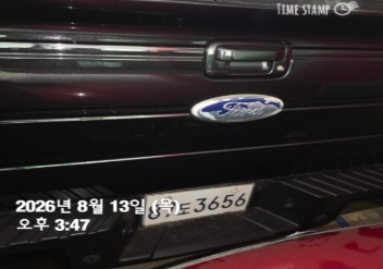 Ford F150 2012 — inspection photo 2