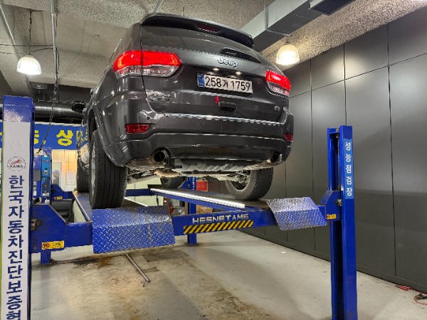 Jeep Cherokee 2015 — inspection photo 2