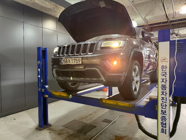 Jeep Cherokee 2015 — inspection photo 1
