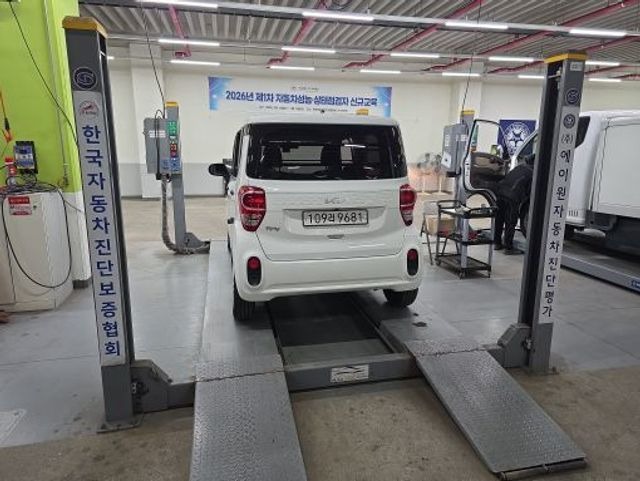 Kia RAY 2022 — inspection photo 2