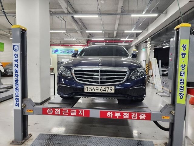 Mercedes-Benz E-Class 2020 — inspection photo 1