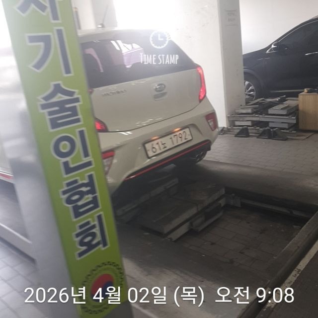 Kia morning 2017 — inspection photo 2