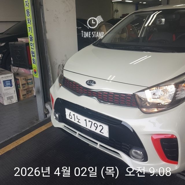 Kia morning 2017 — inspection photo 1