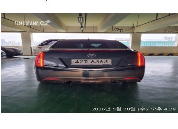Cadillac ATS 2013 — inspection photo 2