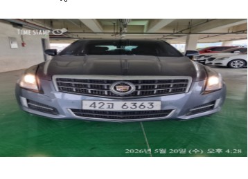 Cadillac ATS 2013 — inspection photo 1