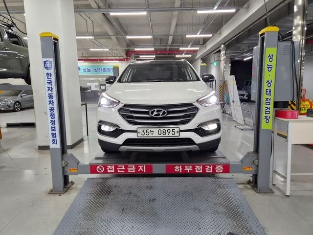 Hyundai Santafe 2016 — inspection photo 1