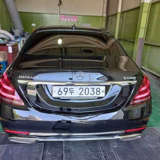 Mercedes-Benz S-Class 2014 — inspection photo 2