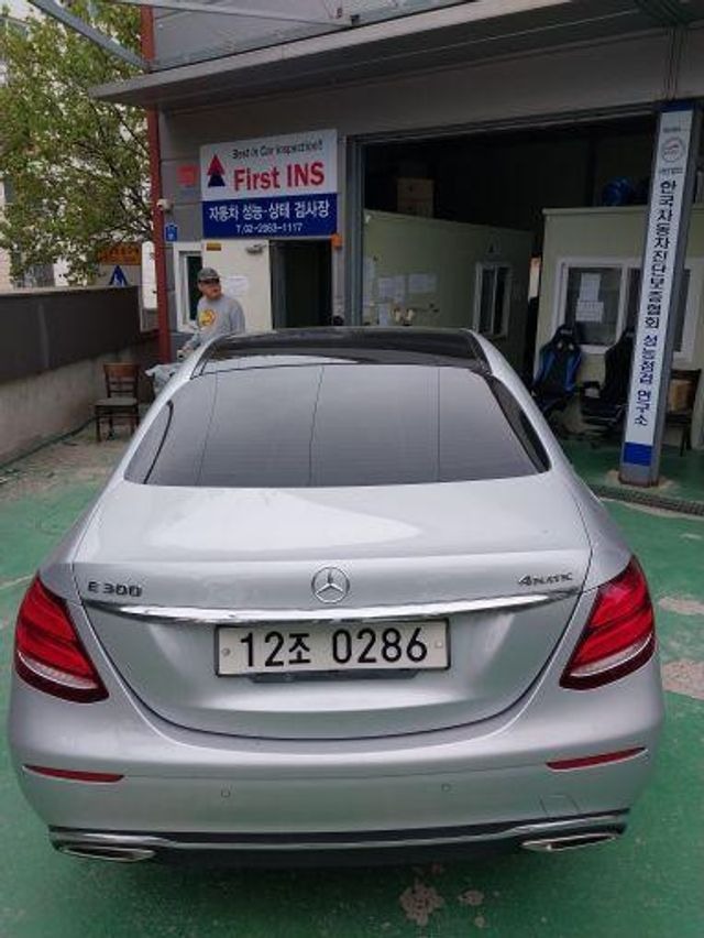 Mercedes-Benz E-Class 2017 — inspection photo 2