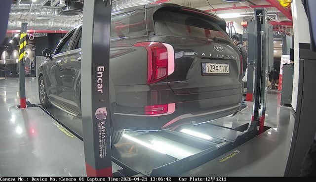Hyundai Palisade 2021 — inspection photo 2