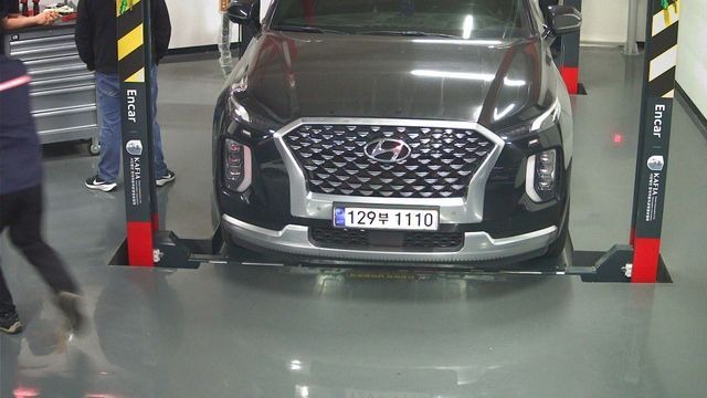 Hyundai Palisade 2021 — inspection photo 1