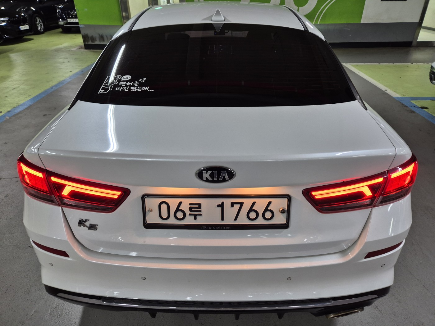 Kia K5 2019 — inspection photo 2