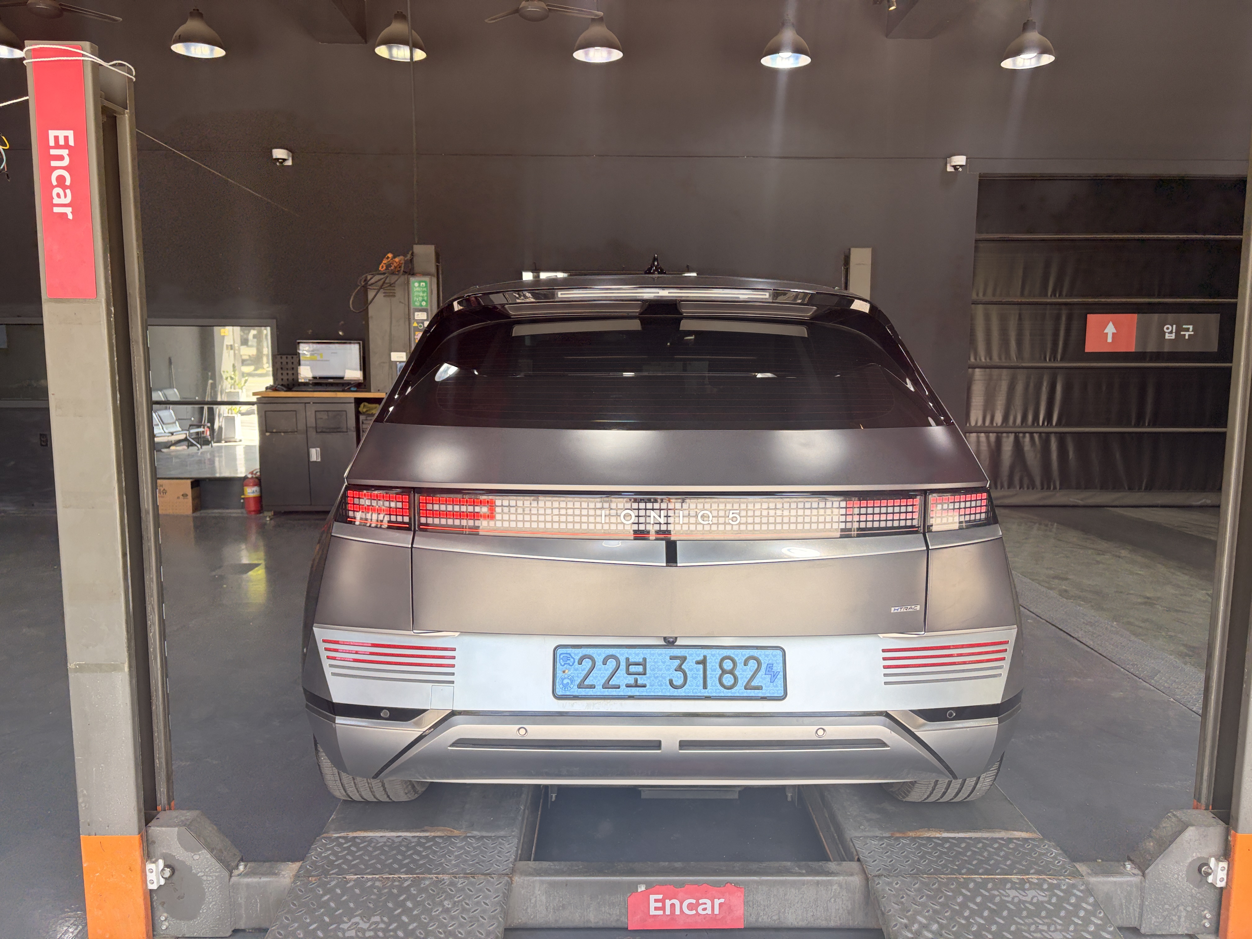 Hyundai Ioniq5 2022 — inspection photo 2