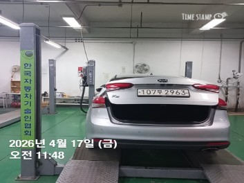 Kia K3 2017 — inspection photo 2