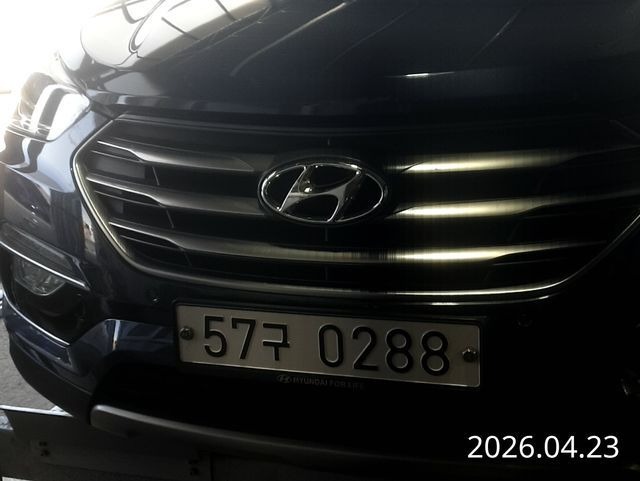 Hyundai Santafe 2016 — inspection photo 1