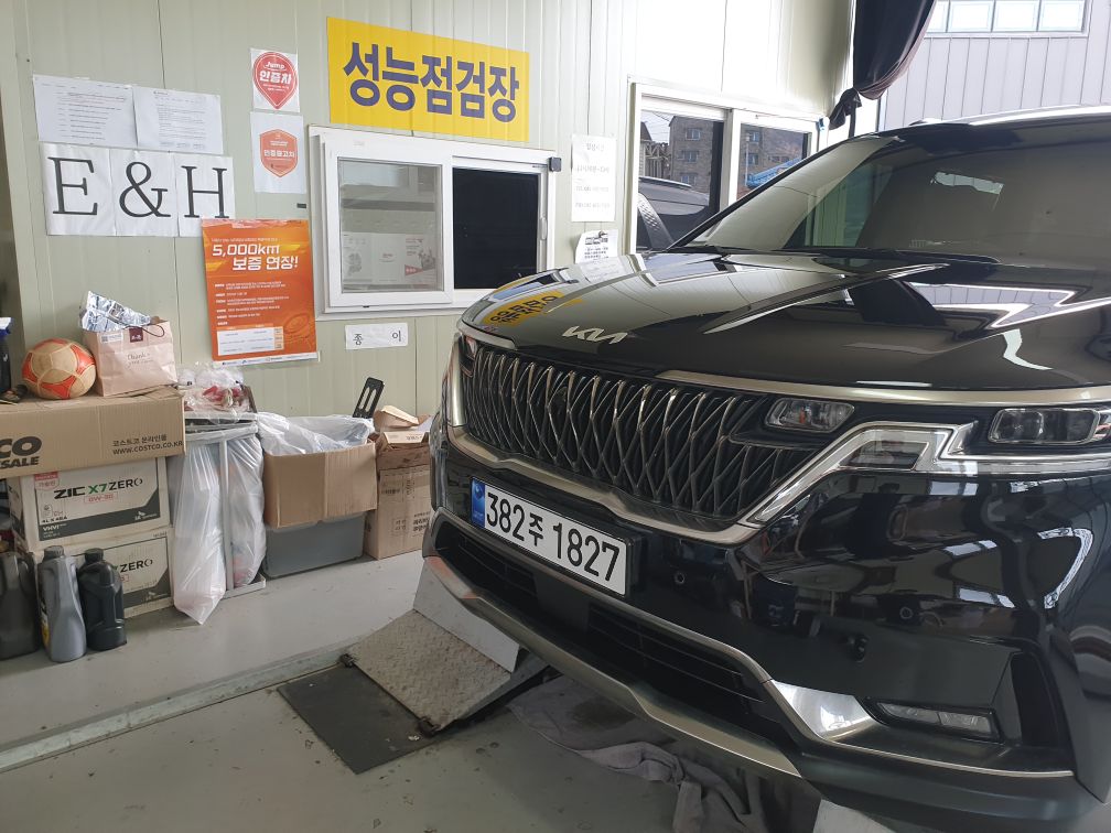 Kia Canival 2023 — inspection photo 1
