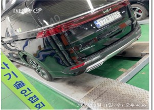 Kia Canival 2023 — inspection photo 2