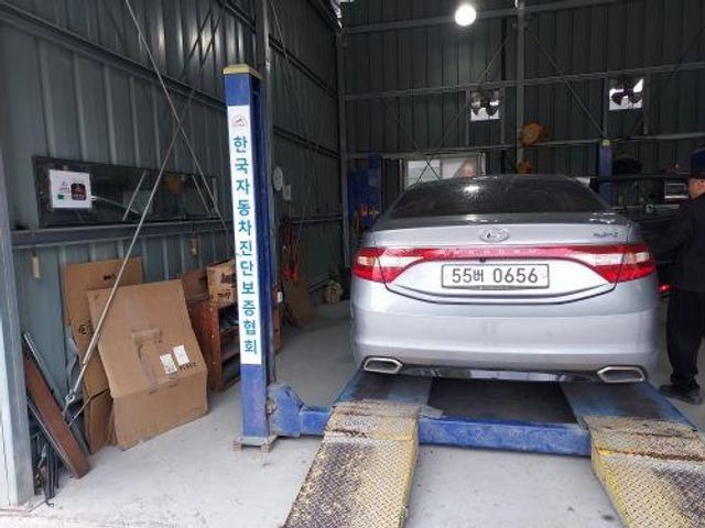 Hyundai Grandeur 2016 — inspection photo 2