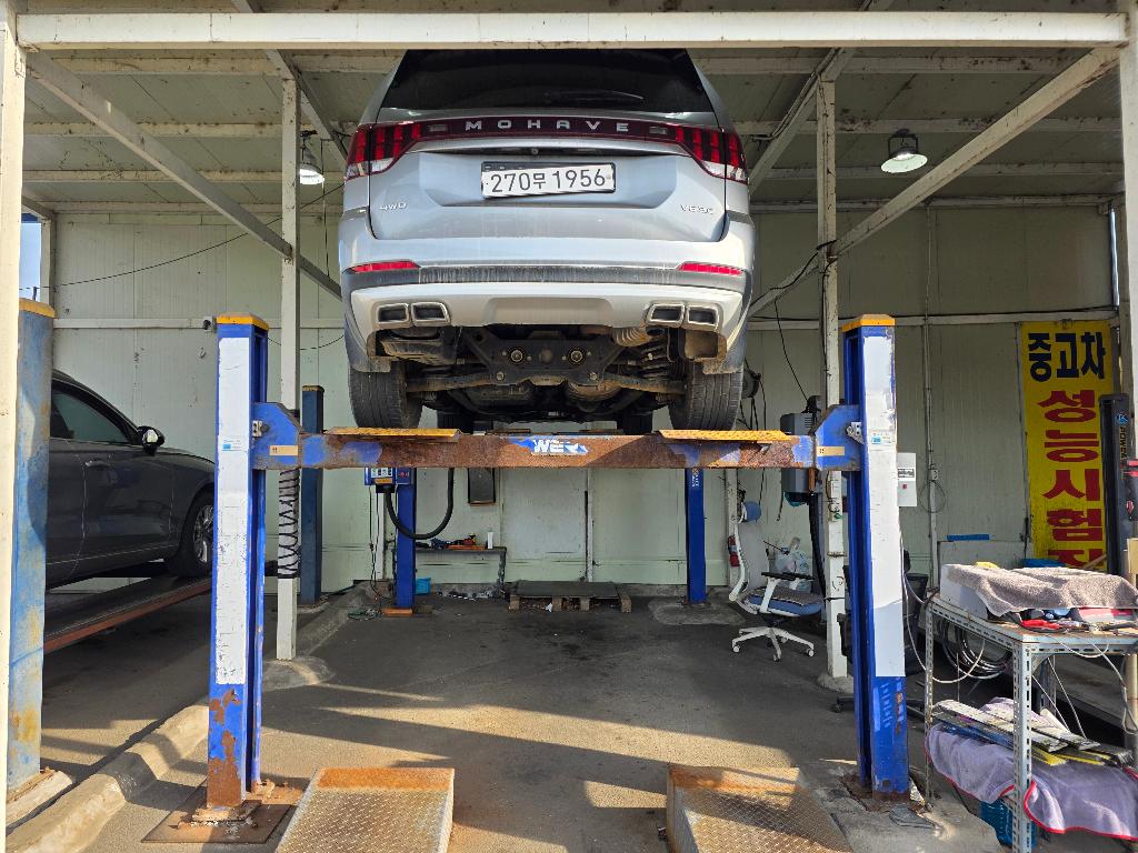 Kia Mohave 2021 — inspection photo 2
