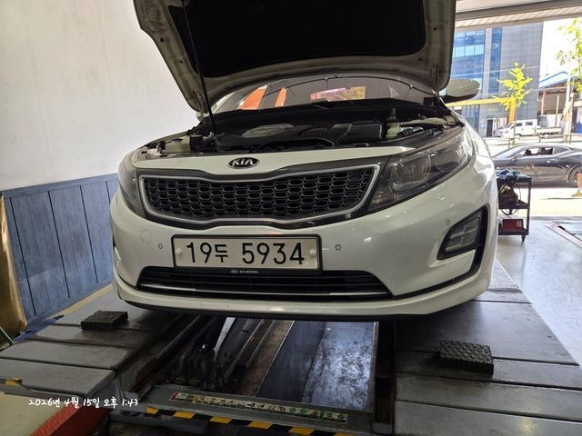 Kia K5 2014 — inspection photo 1