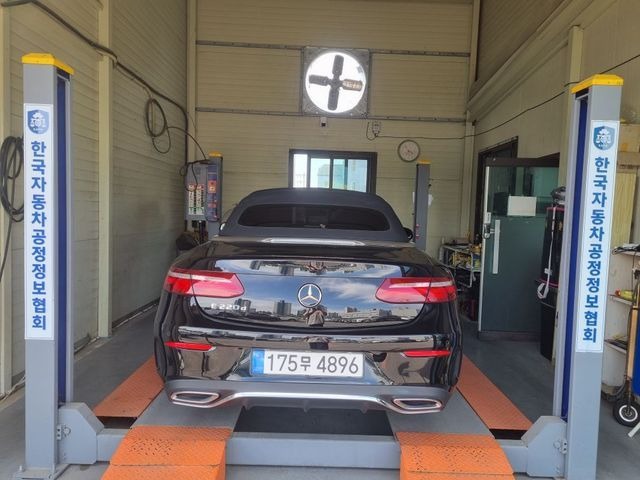 Mercedes-Benz E-Class 2018 — inspection photo 2