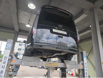 Hyundai Staria 2022 — inspection photo 2