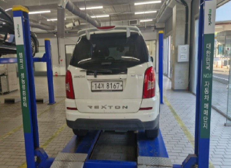 KG Mobility Rexton 2014 — inspection photo 2