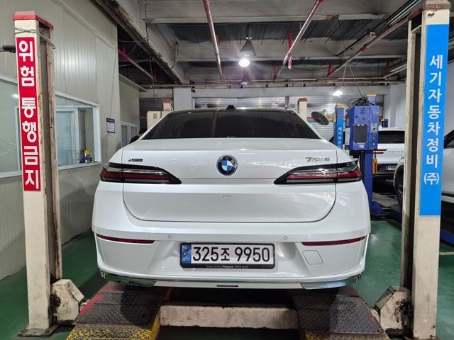 BMW 7-Series 2024 — inspection photo 2