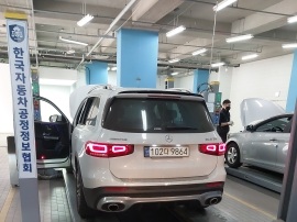 Mercedes-Benz GLB-Class 2021 — inspection photo 2