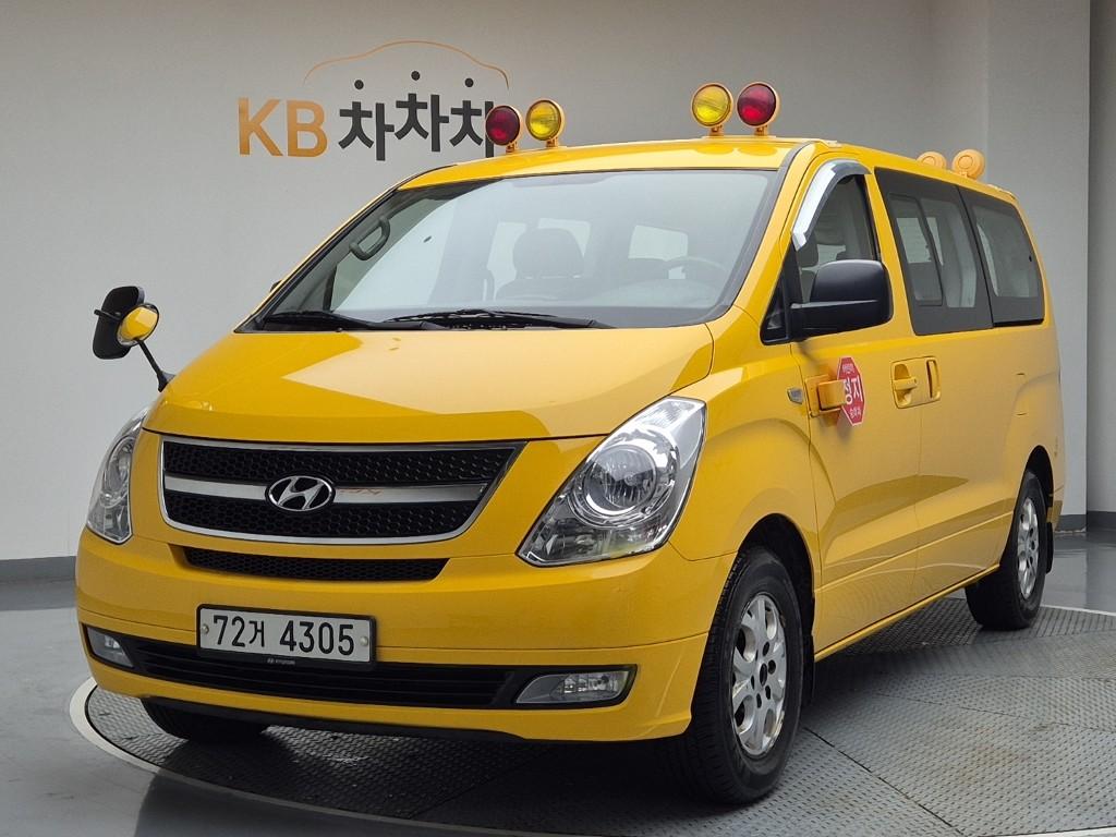 Hyundai Starex 2013 — inspection photo 1