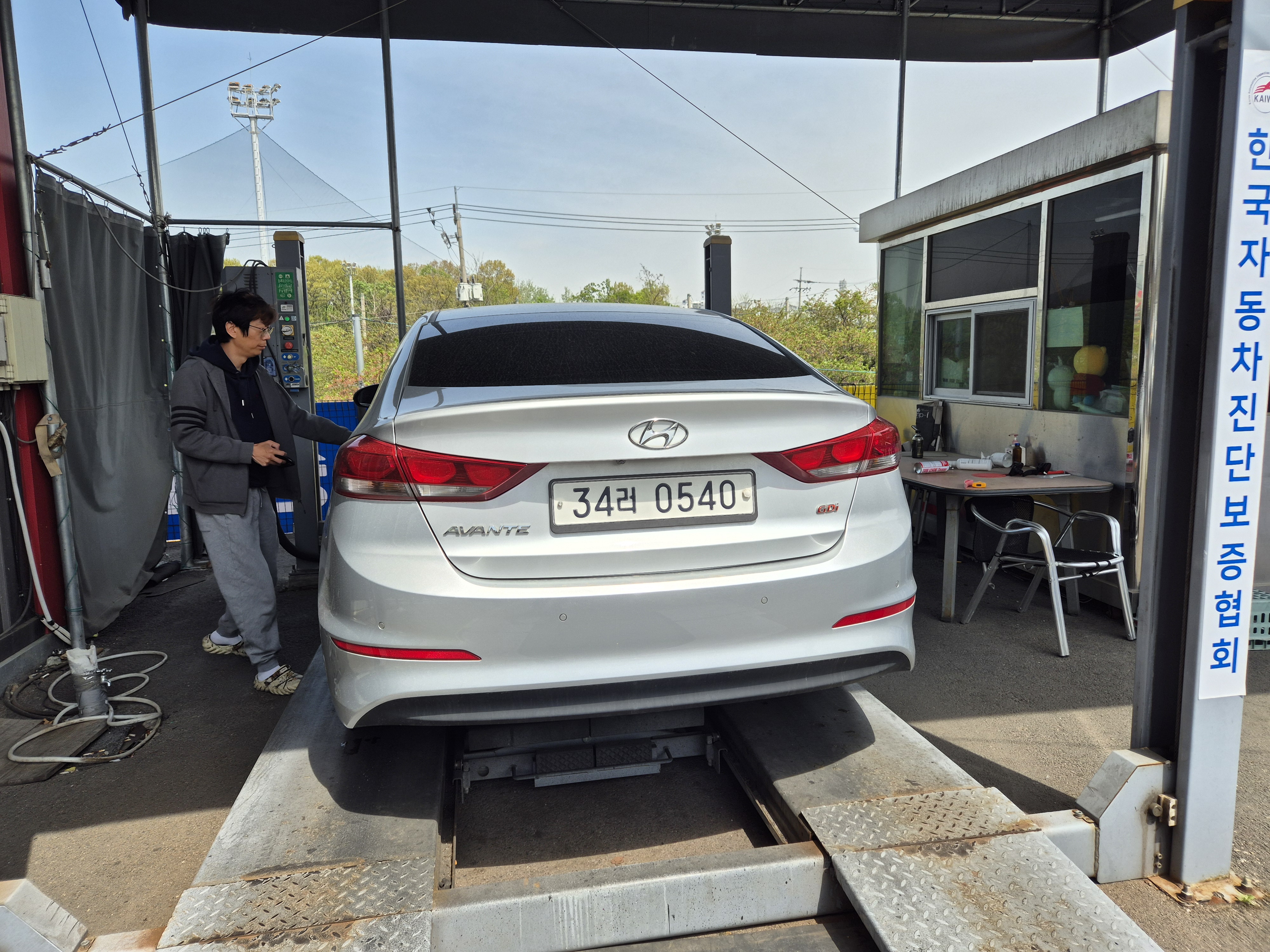 Hyundai AVANTE 2016 — inspection photo 2