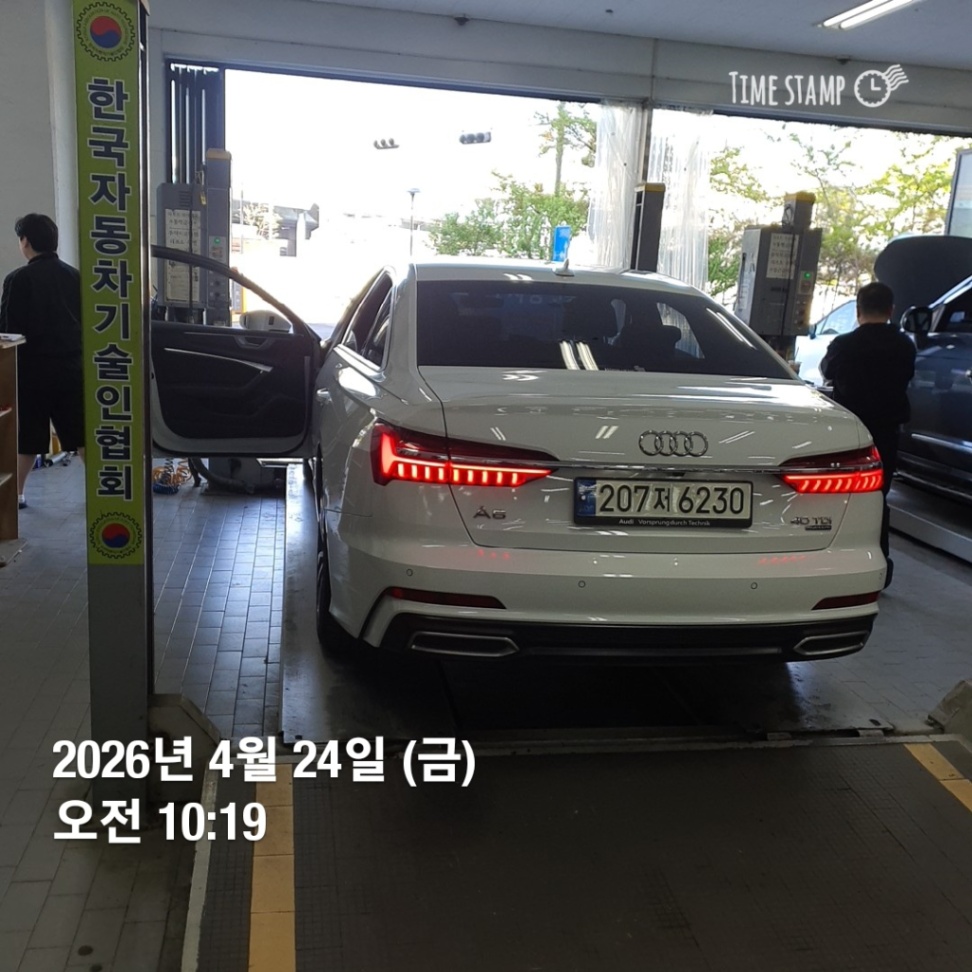 Audi A6 2022 — inspection photo 2