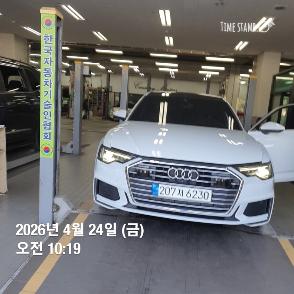 Audi A6 2022 — inspection photo 1