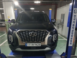 Hyundai Palisade 2022 — inspection photo 1
