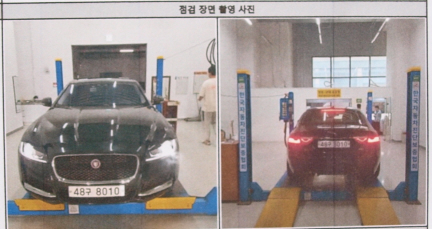 Jaguar XF 2018 — inspection photo 1