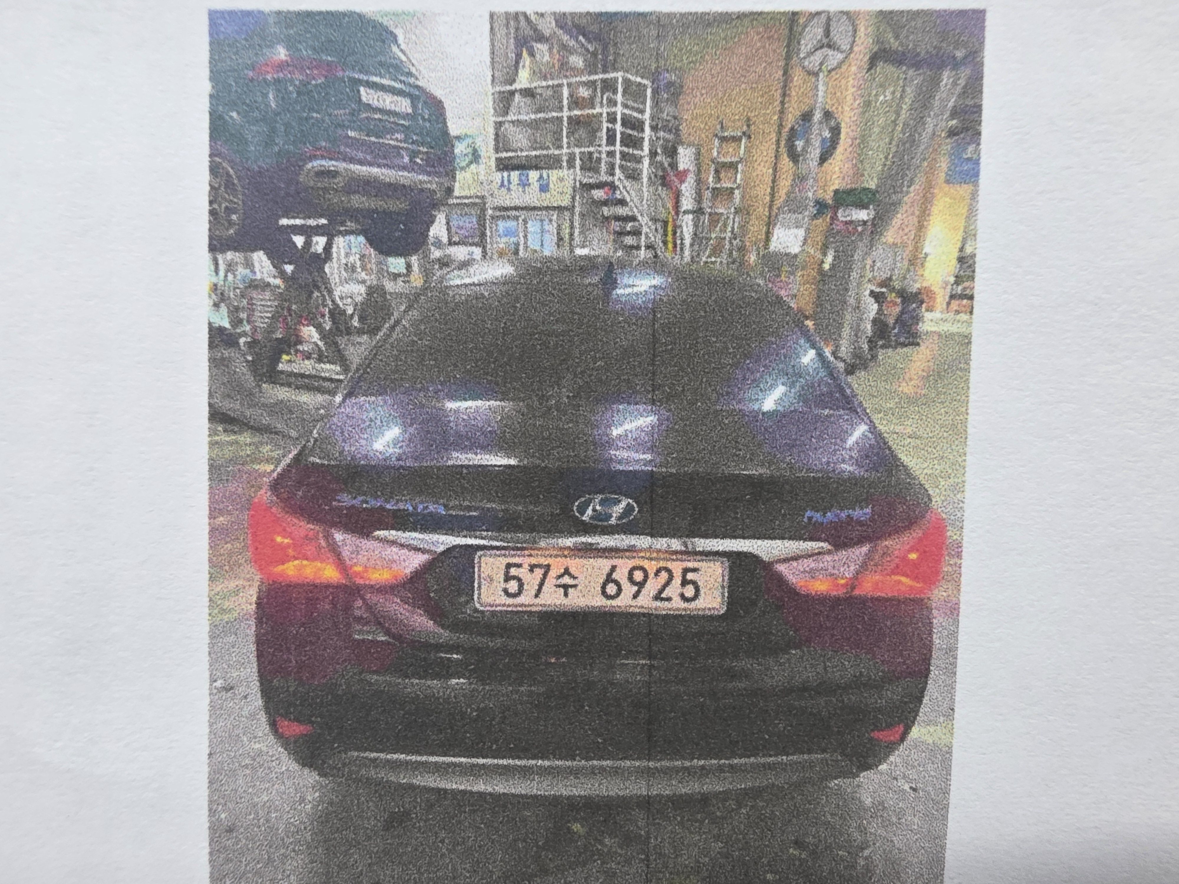 Hyundai Sonata 2012 — inspection photo 2