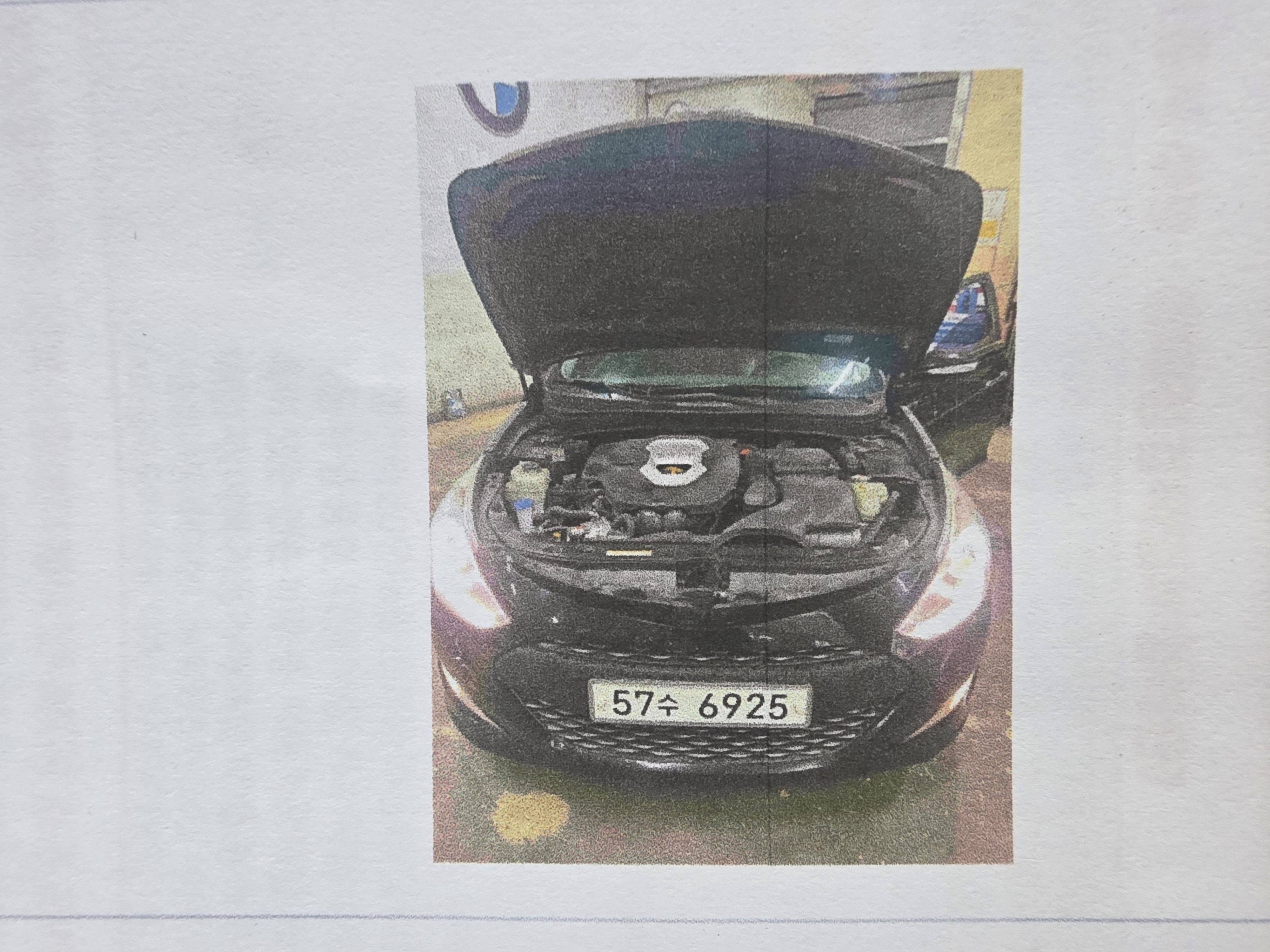 Hyundai Sonata 2012 — inspection photo 1