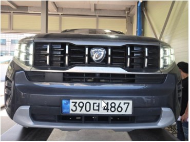 Kia Mohave 2021 — inspection photo 1