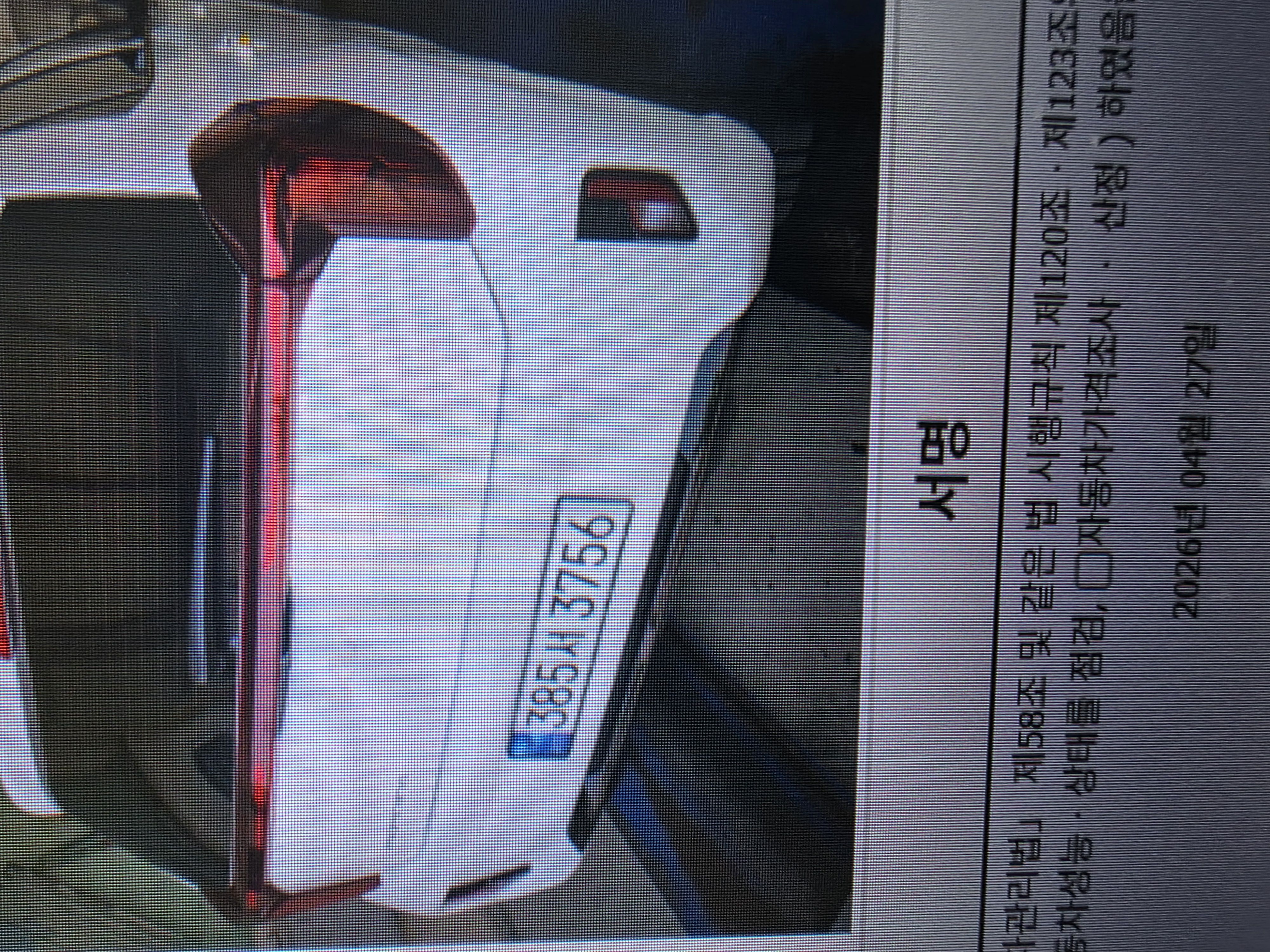 Kia morning 2026 — inspection photo 2