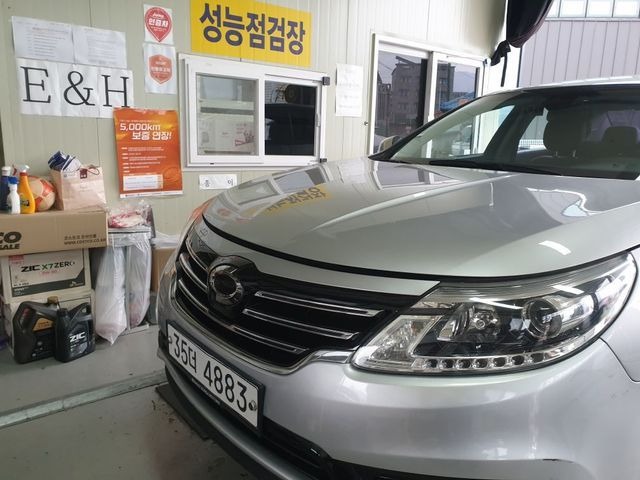 Renault Korea SM5  2018 — inspection photo 1