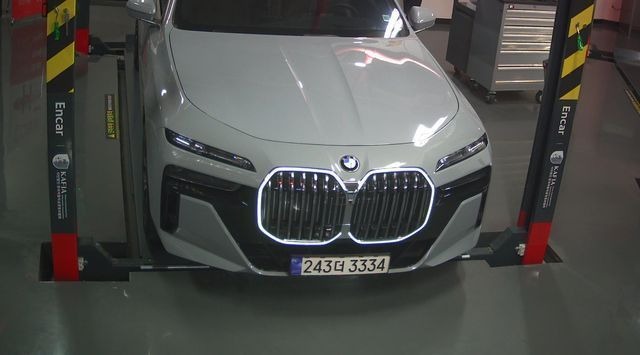 BMW 7-Series 2023 — inspection photo 1