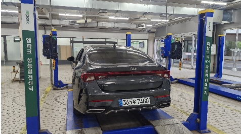 Kia K5 2021 — inspection photo 2