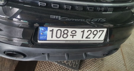 Porsche 911 2023 — inspection photo 2