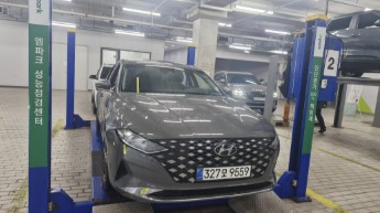 Hyundai Grandeur 2020 — inspection photo 1