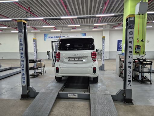 Kia RAY 2022 — inspection photo 2