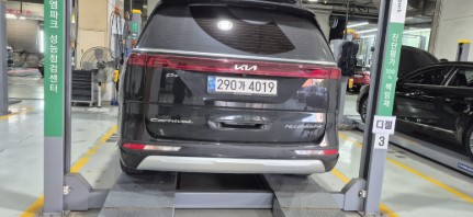 Kia Canival 2021 — inspection photo 2